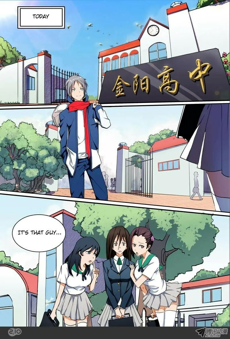 Read The Last Tomb Keeper chapter 1 image 12 on Lezhin