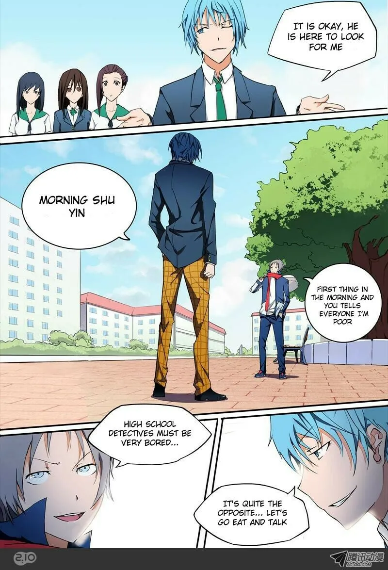 Read The Last Tomb Keeper chapter 1 image 16 on Lezhin