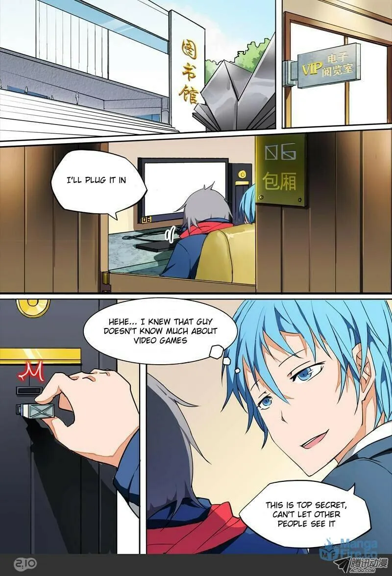 Read The Last Tomb Keeper chapter 1 image 20 on Lezhin