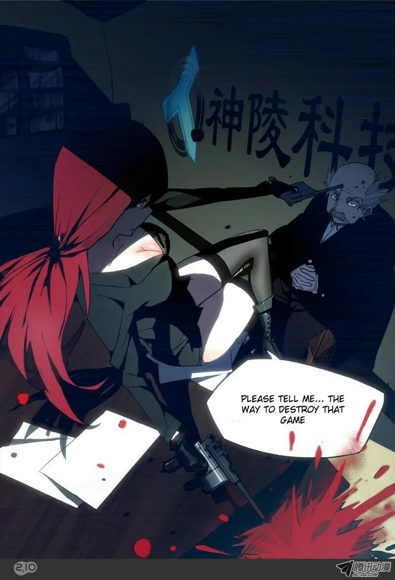 Read The Last Tomb Keeper chapter 1 image 22 on Lezhin