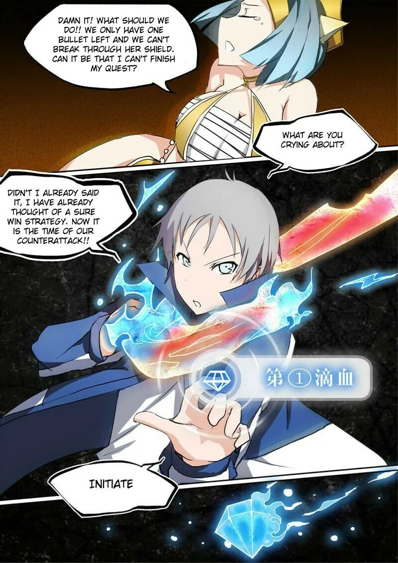 Read The Last Tomb Keeper chapter 10 image 18 on Lezhin