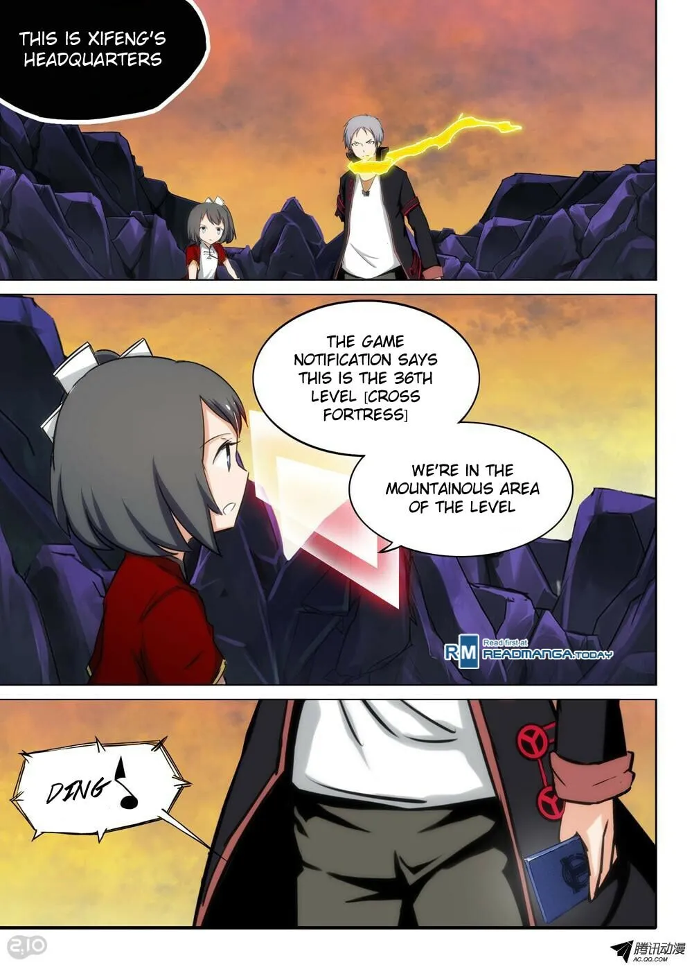 Read The Last Tomb Keeper chapter 103 image 1 on Lezhin