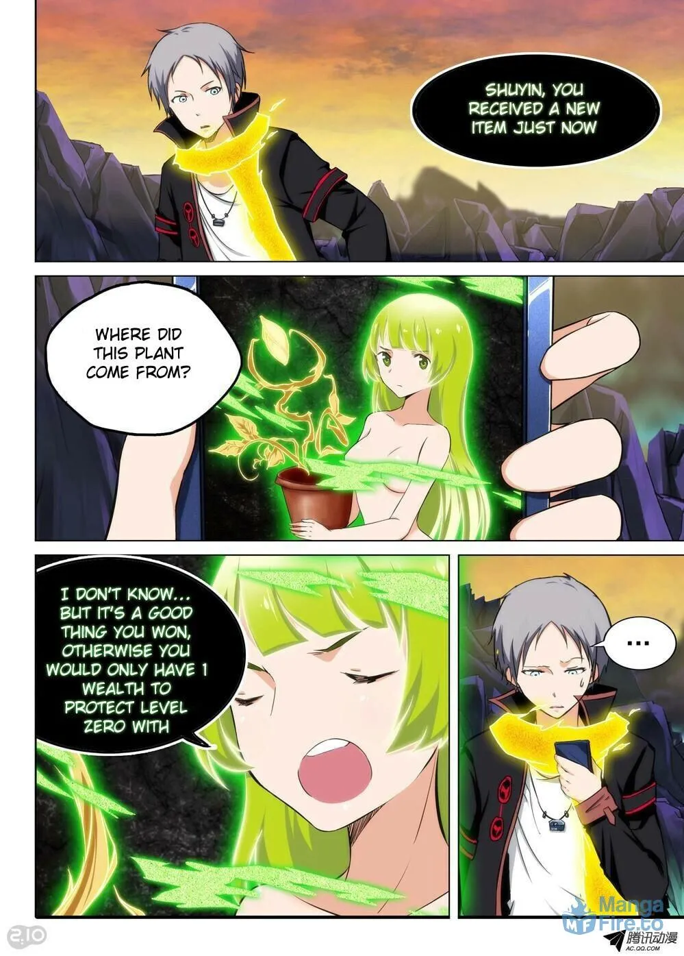 Read The Last Tomb Keeper chapter 103 image 2 on Lezhin