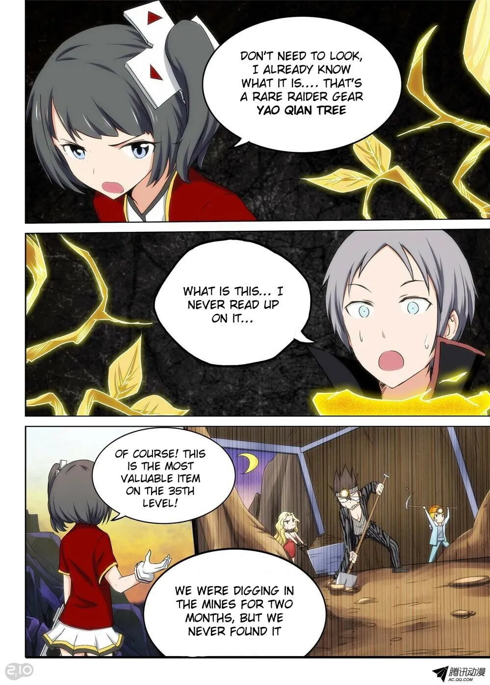 Read The Last Tomb Keeper chapter 103 image 6 on Lezhin
