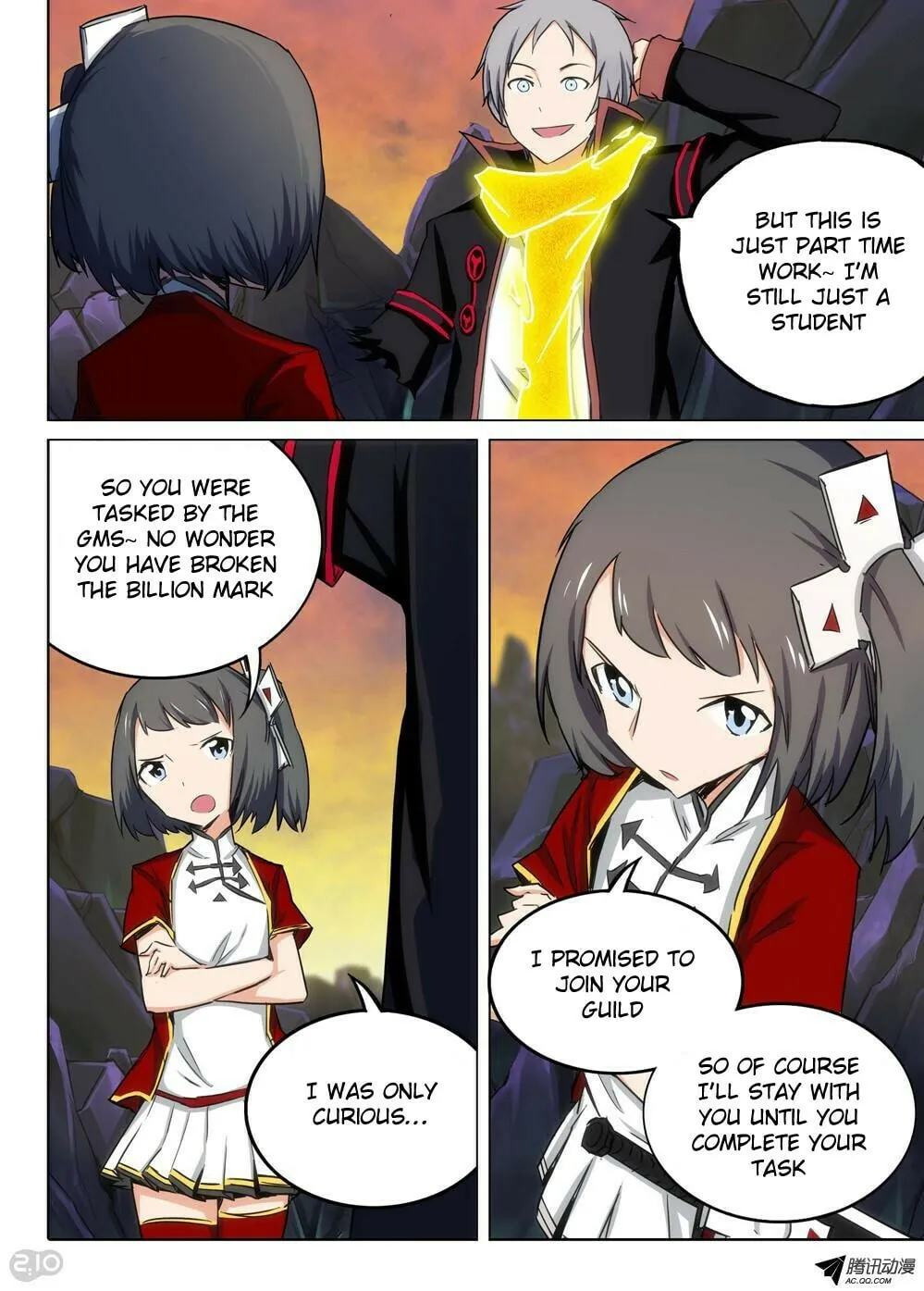 Read The Last Tomb Keeper chapter 104 image 6 on Lezhin