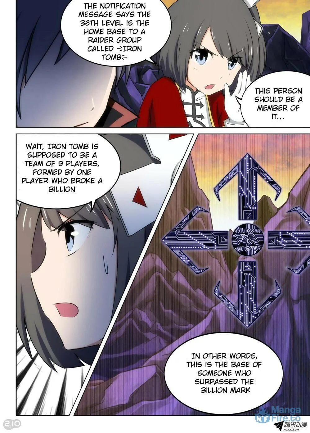 Read The Last Tomb Keeper chapter 105 image 2 on Lezhin