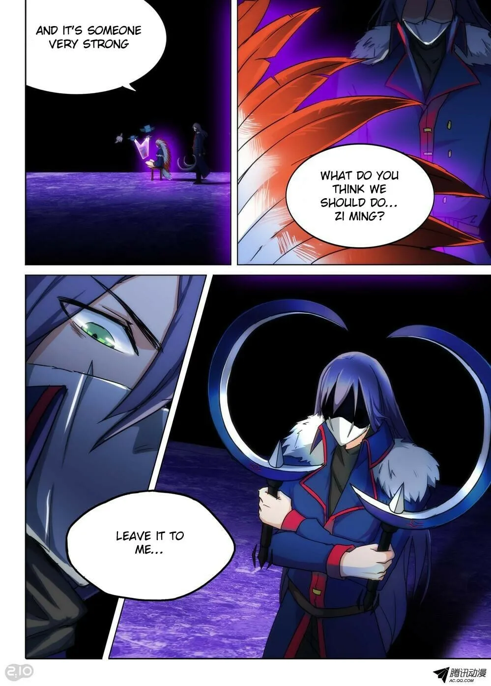 Read The Last Tomb Keeper chapter 105 image 6 on Lezhin