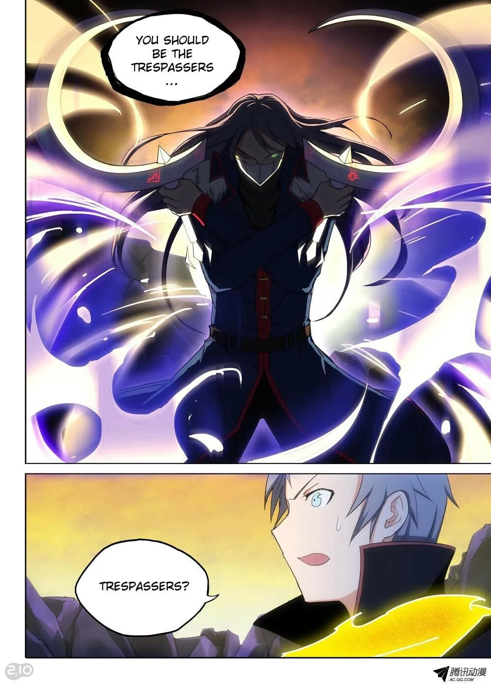 Read The Last Tomb Keeper chapter 107 image 6 on Lezhin