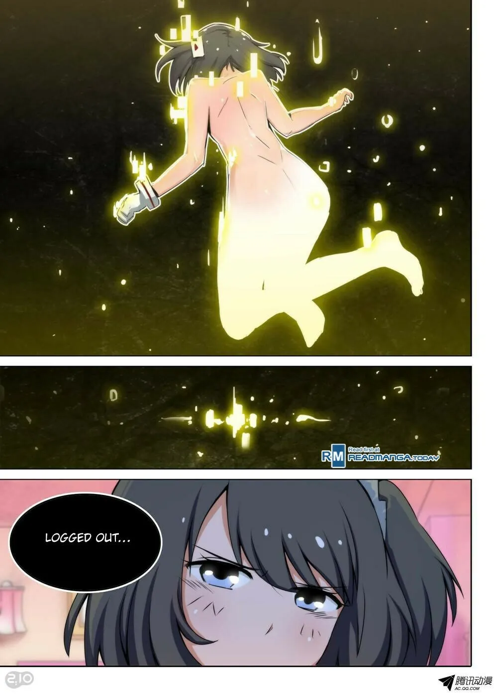 Read The Last Tomb Keeper chapter 109 image 1 on Lezhin