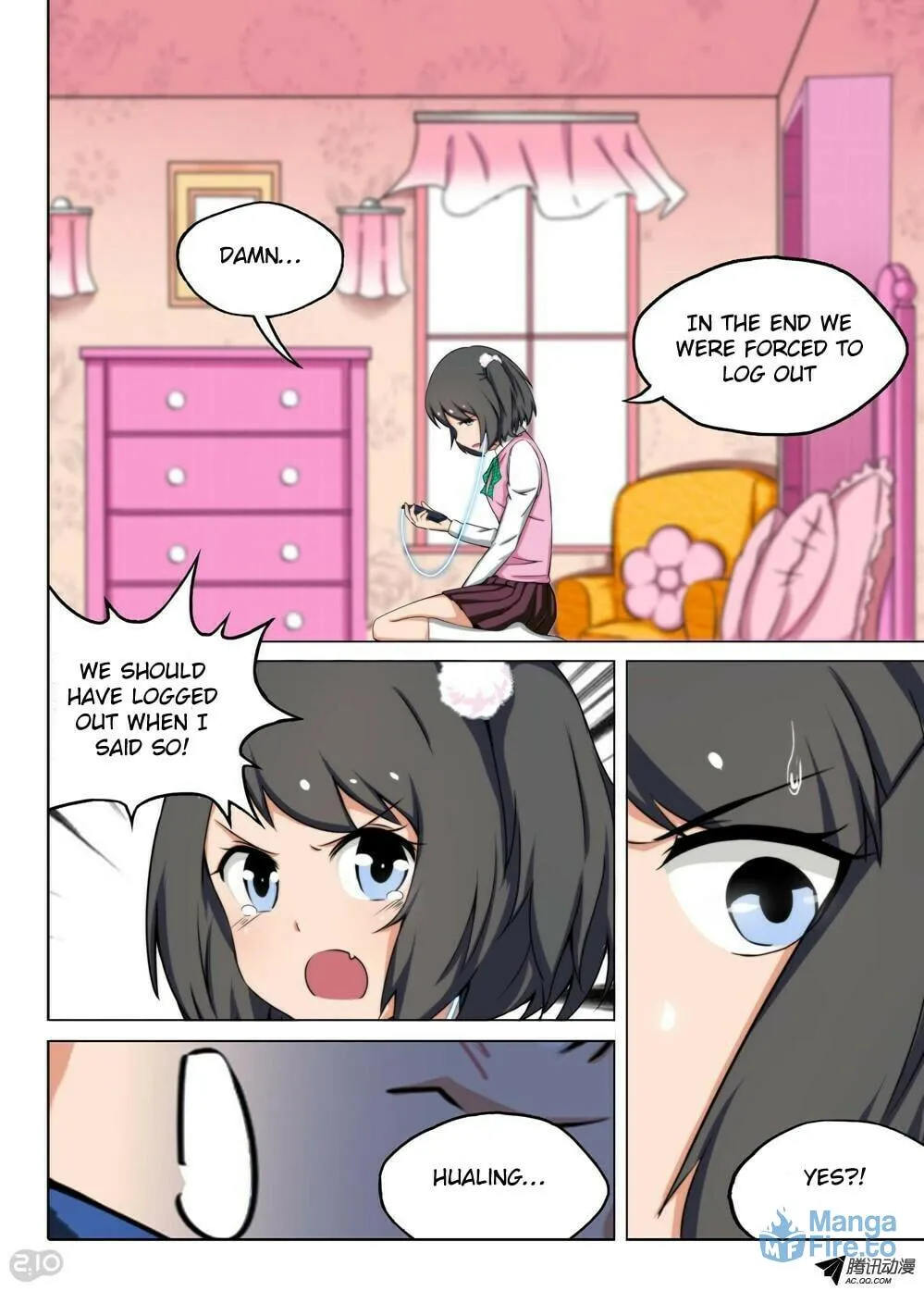 Read The Last Tomb Keeper chapter 109 image 2 on Lezhin