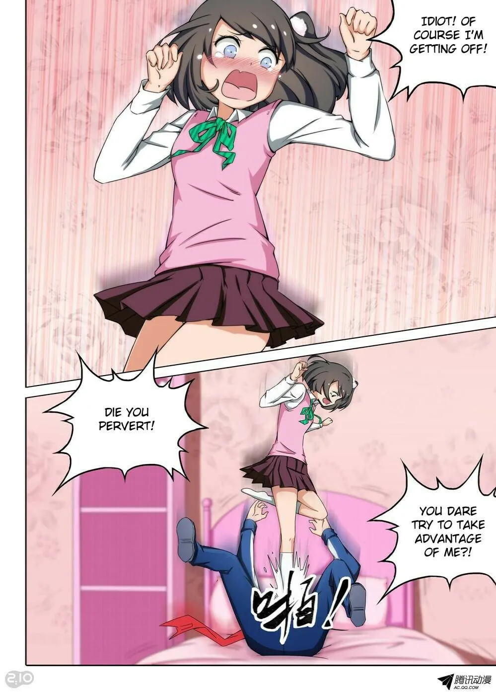 Read The Last Tomb Keeper chapter 109 image 4 on Lezhin