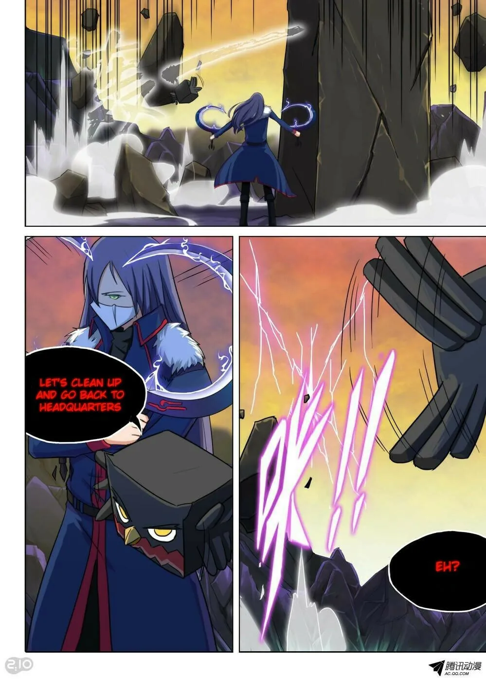 Read The Last Tomb Keeper chapter 109 image 6 on Lezhin