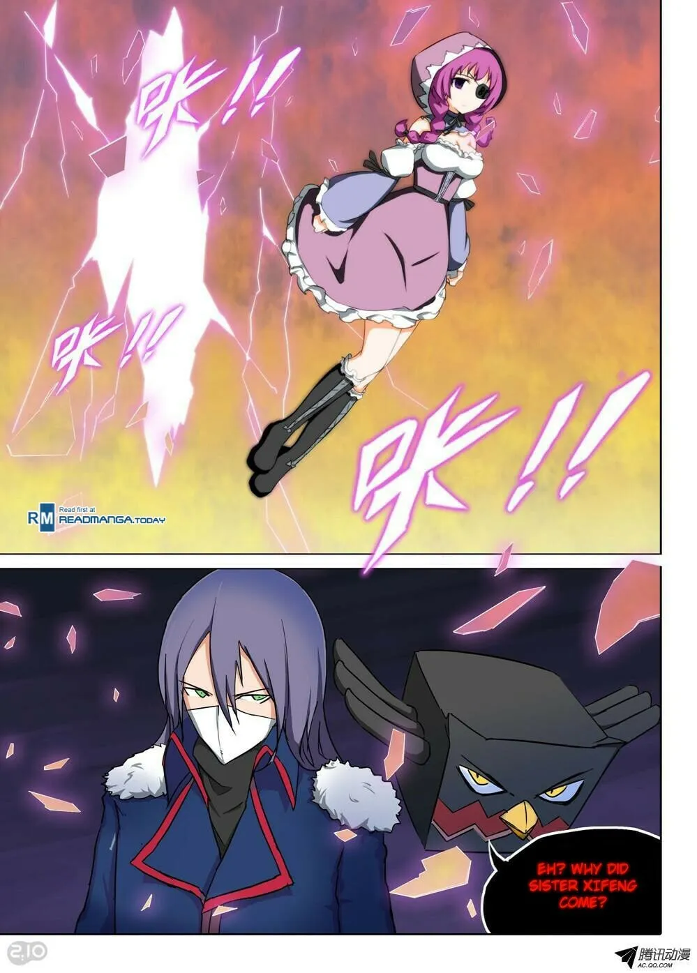 Read The Last Tomb Keeper chapter 109 image 7 on Lezhin