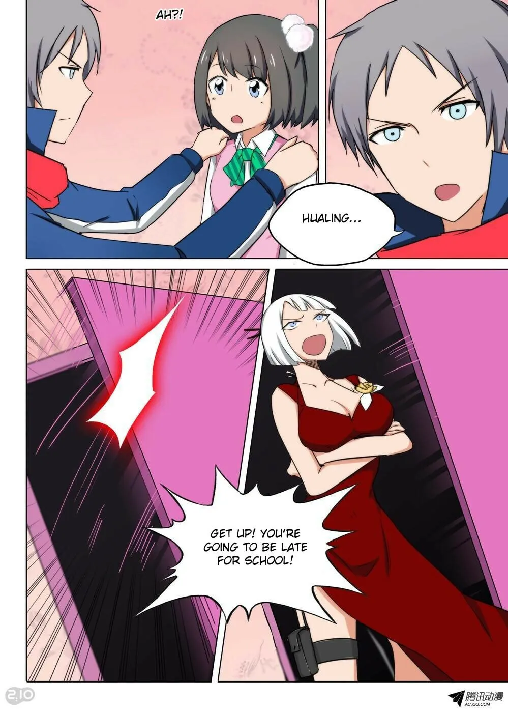 Read The Last Tomb Keeper chapter 110 image 10 on Lezhin