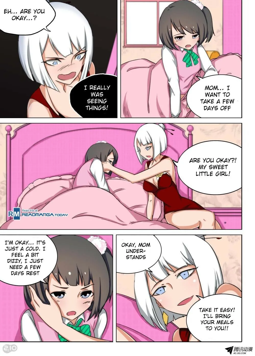 Read The Last Tomb Keeper chapter 110 image 13 on Lezhin