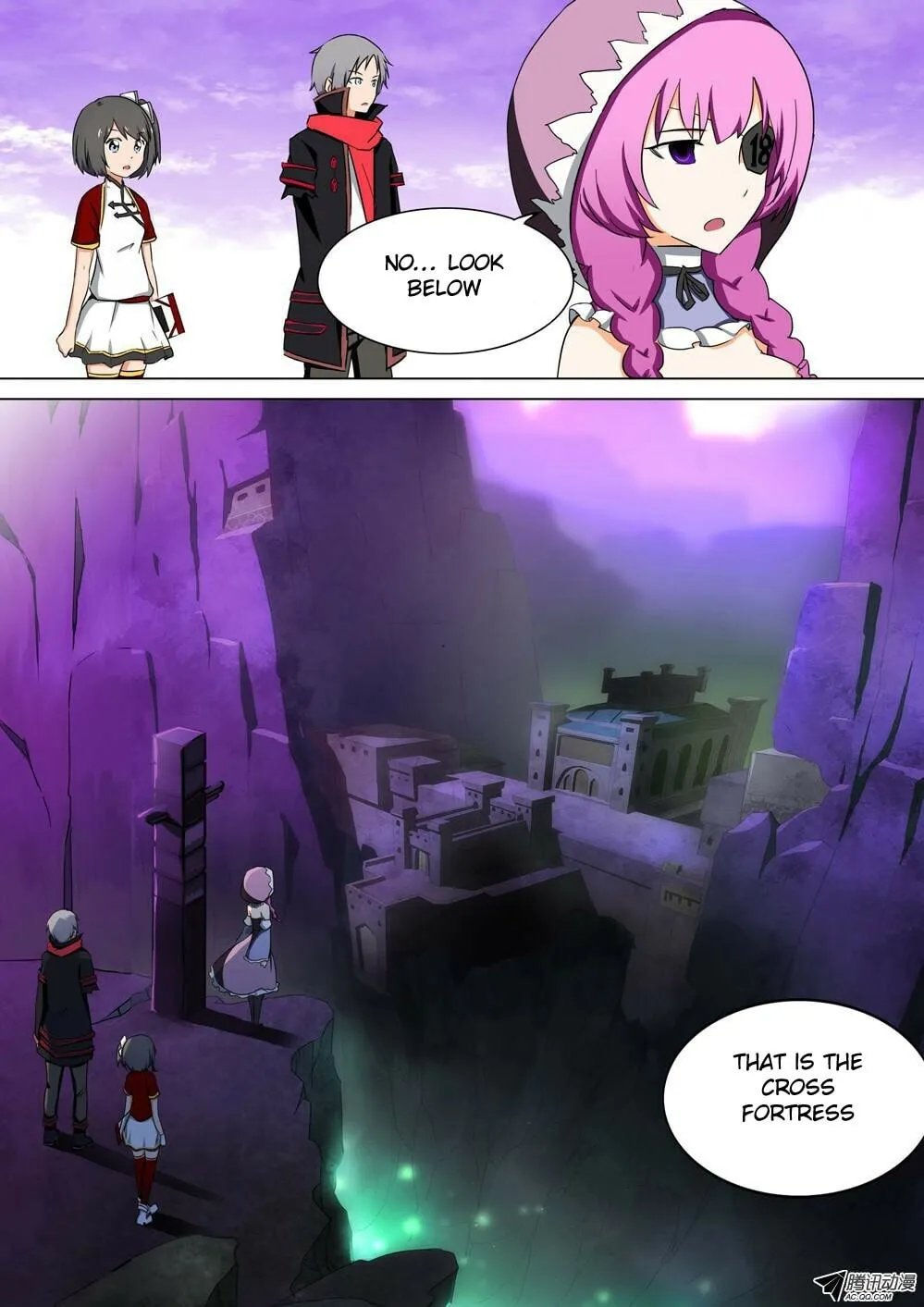 Read The Last Tomb Keeper chapter 110 image 19 on Lezhin