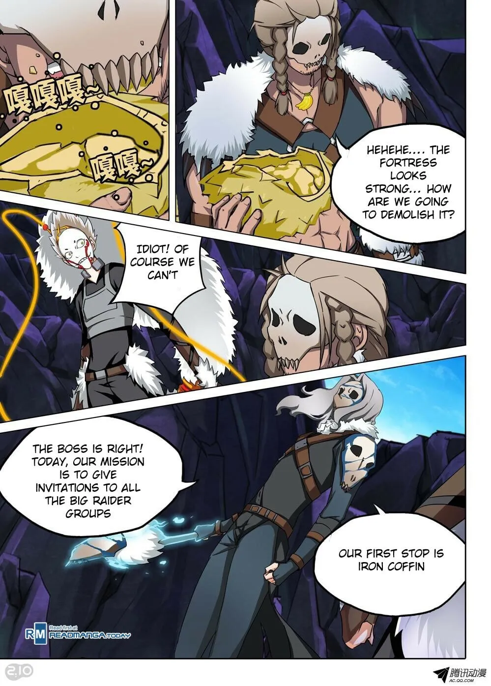 Read The Last Tomb Keeper chapter 112 image 10 on Lezhin