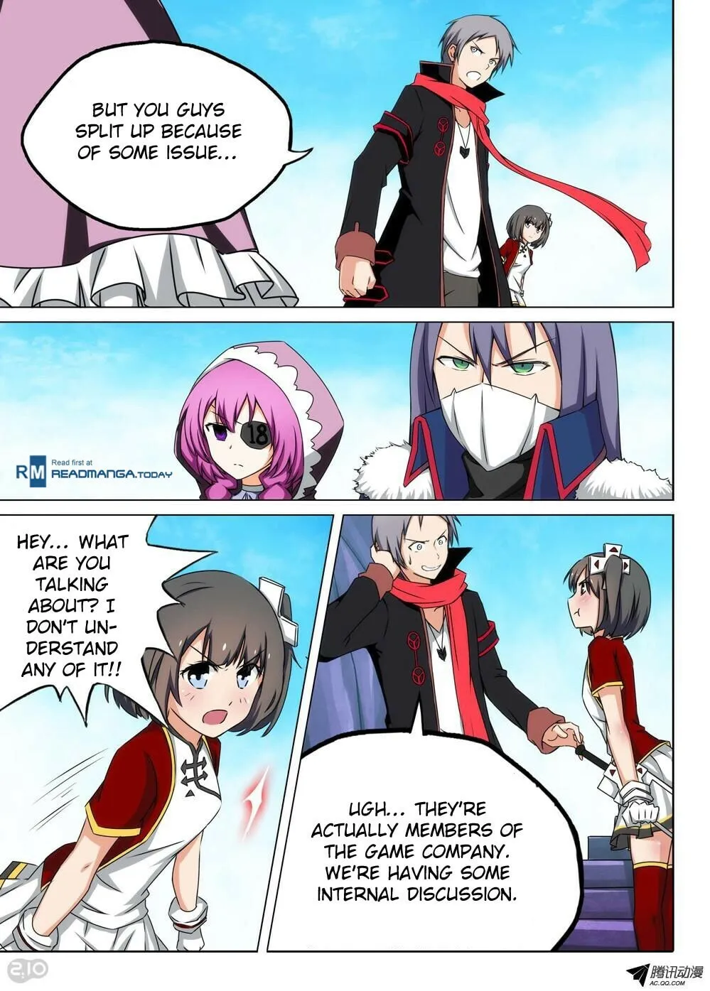 Read The Last Tomb Keeper chapter 112 image 3 on Lezhin
