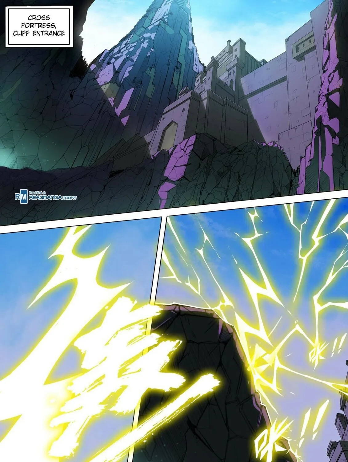 Read The Last Tomb Keeper chapter 112 image 7 on Lezhin