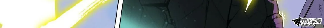 Read The Last Tomb Keeper chapter 112 image 8 on Lezhin
