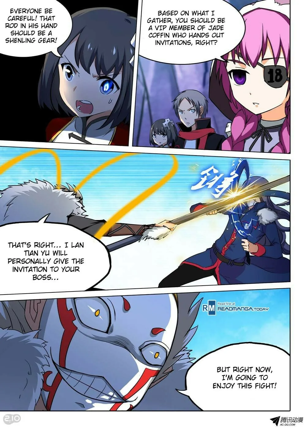 Read The Last Tomb Keeper chapter 114 image 1 on Lezhin