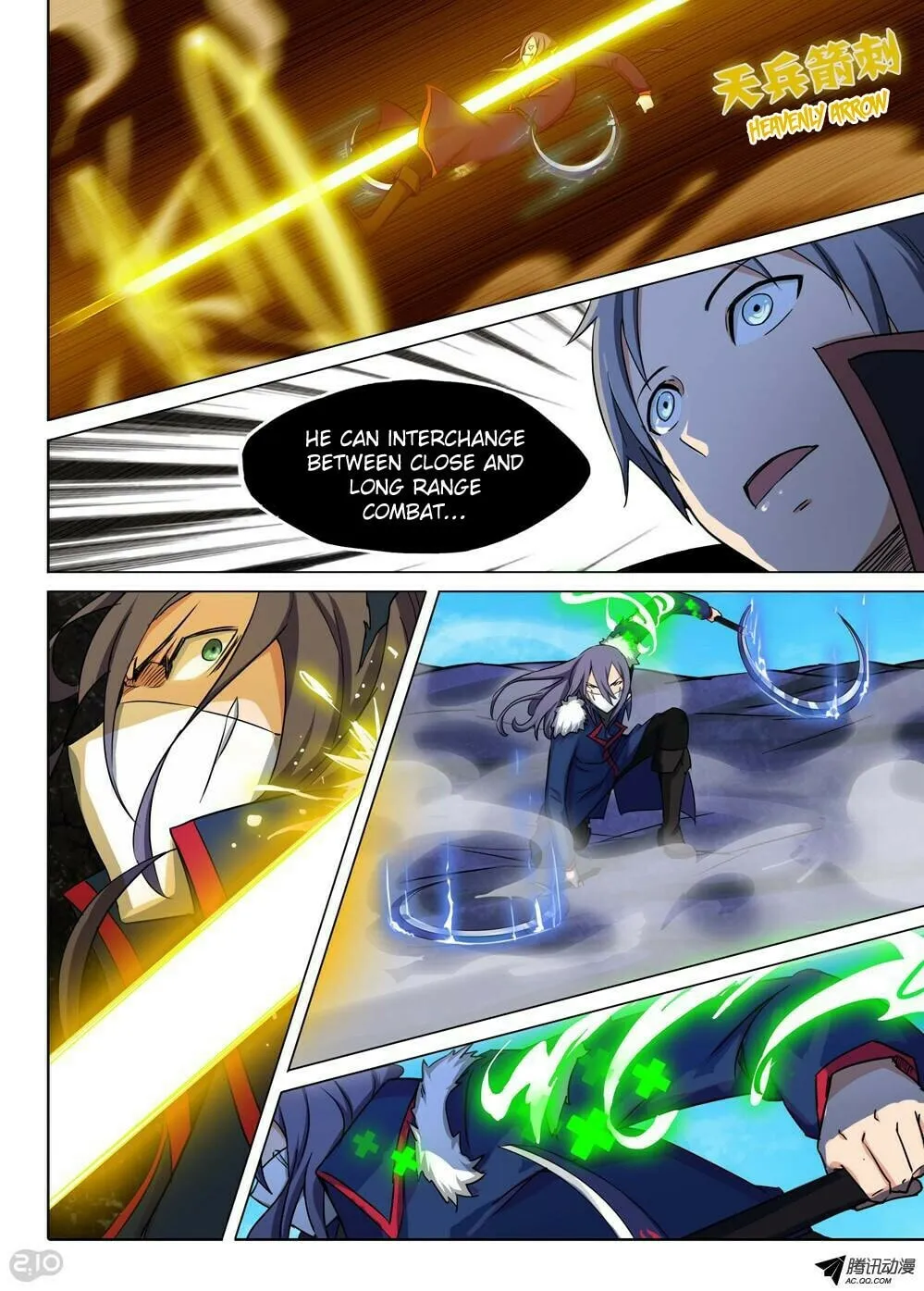 Read The Last Tomb Keeper chapter 114 image 10 on Lezhin