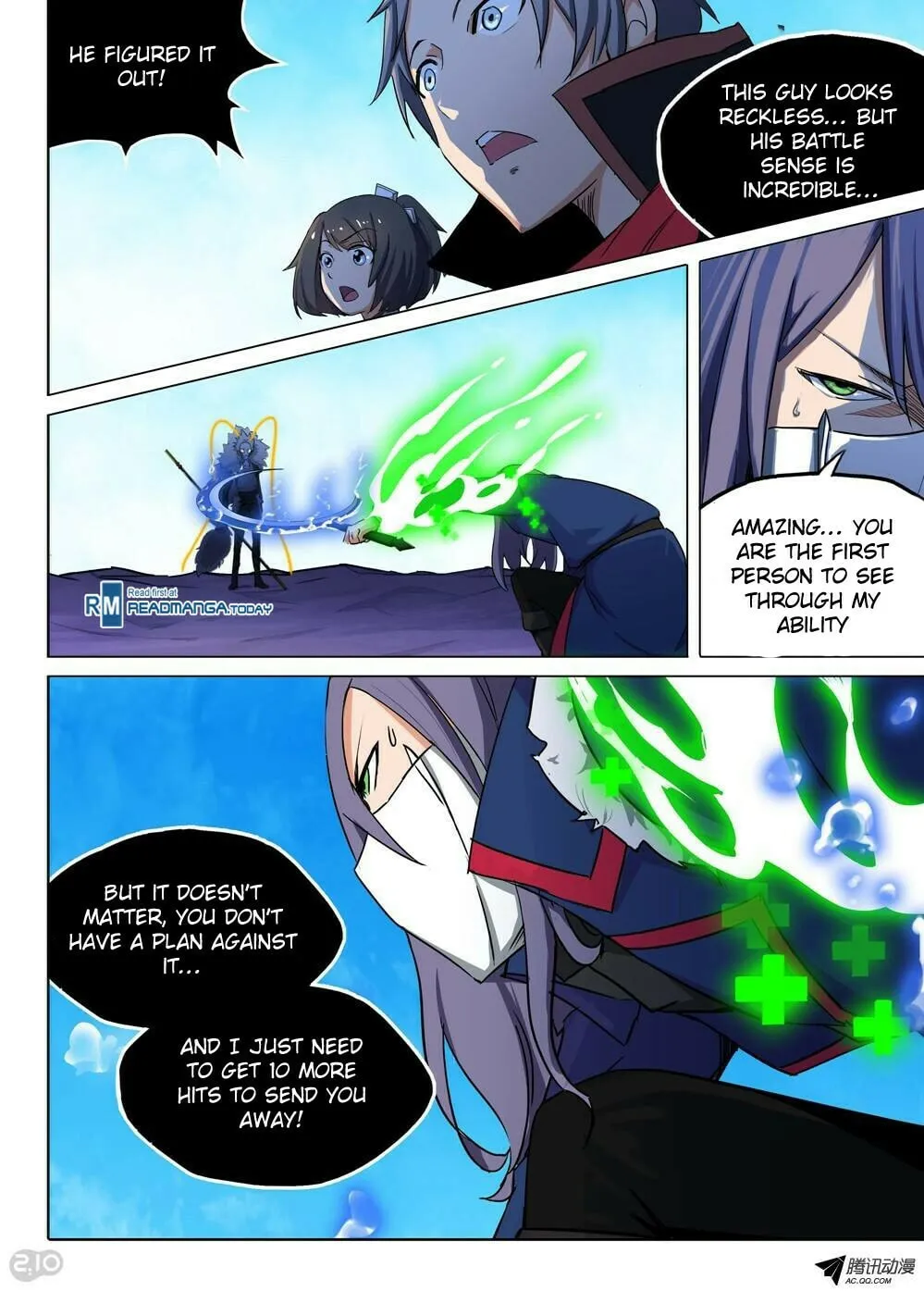 Read The Last Tomb Keeper chapter 114 image 12 on Lezhin
