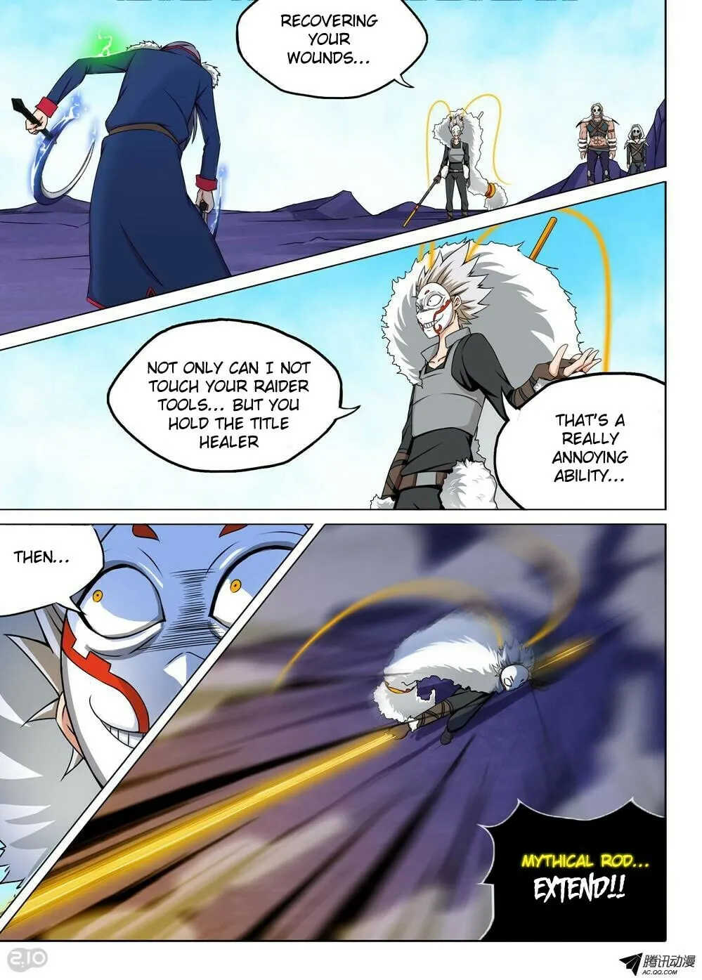 Read The Last Tomb Keeper chapter 114 image 13 on Lezhin