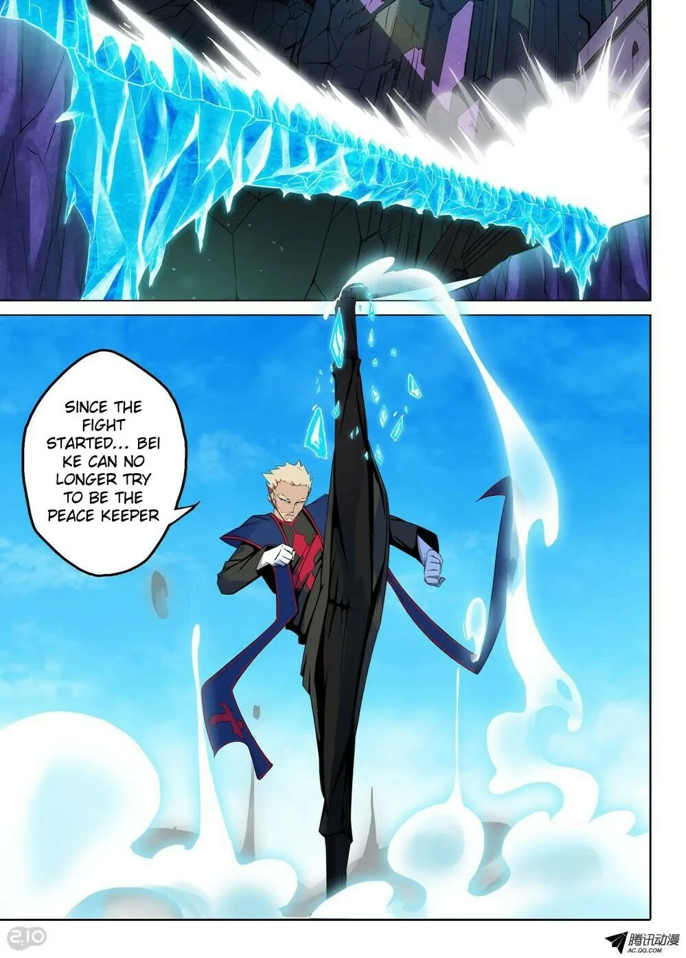 Read The Last Tomb Keeper chapter 114 image 19 on Lezhin