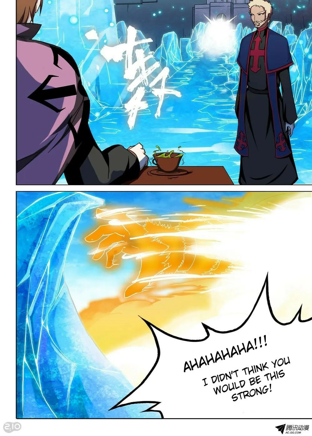 Read The Last Tomb Keeper chapter 114 image 22 on Lezhin