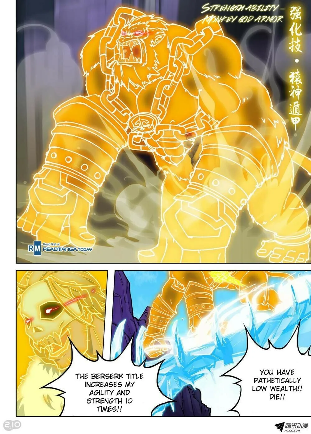 Read The Last Tomb Keeper chapter 114 image 24 on Lezhin
