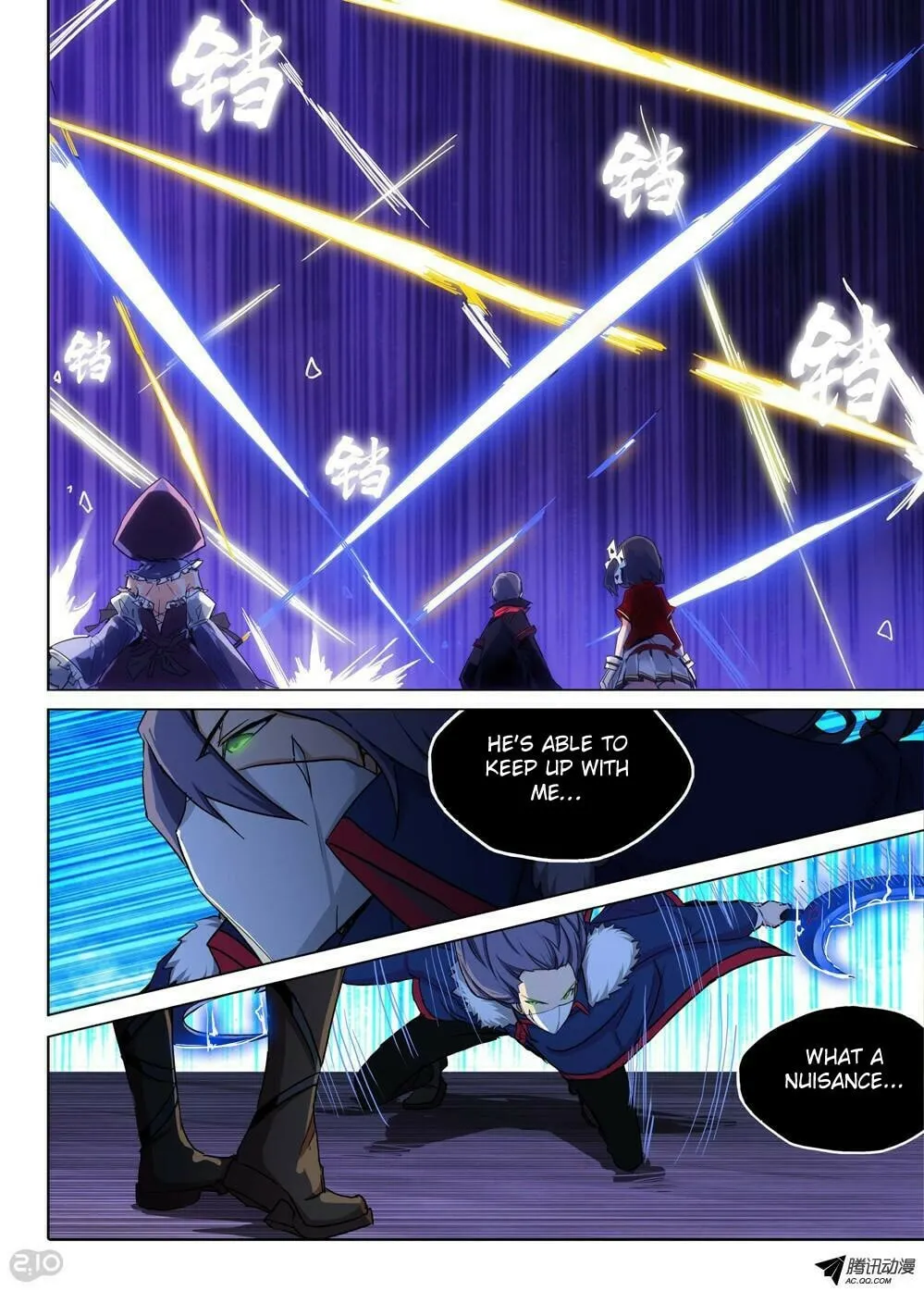 Read The Last Tomb Keeper chapter 114 image 6 on Lezhin