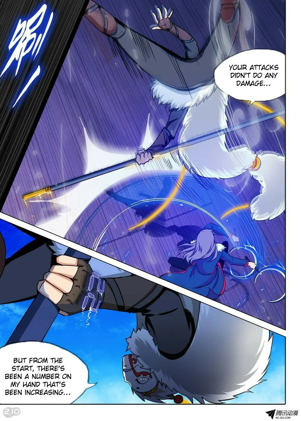 Read The Last Tomb Keeper chapter 114 image 7 on Lezhin