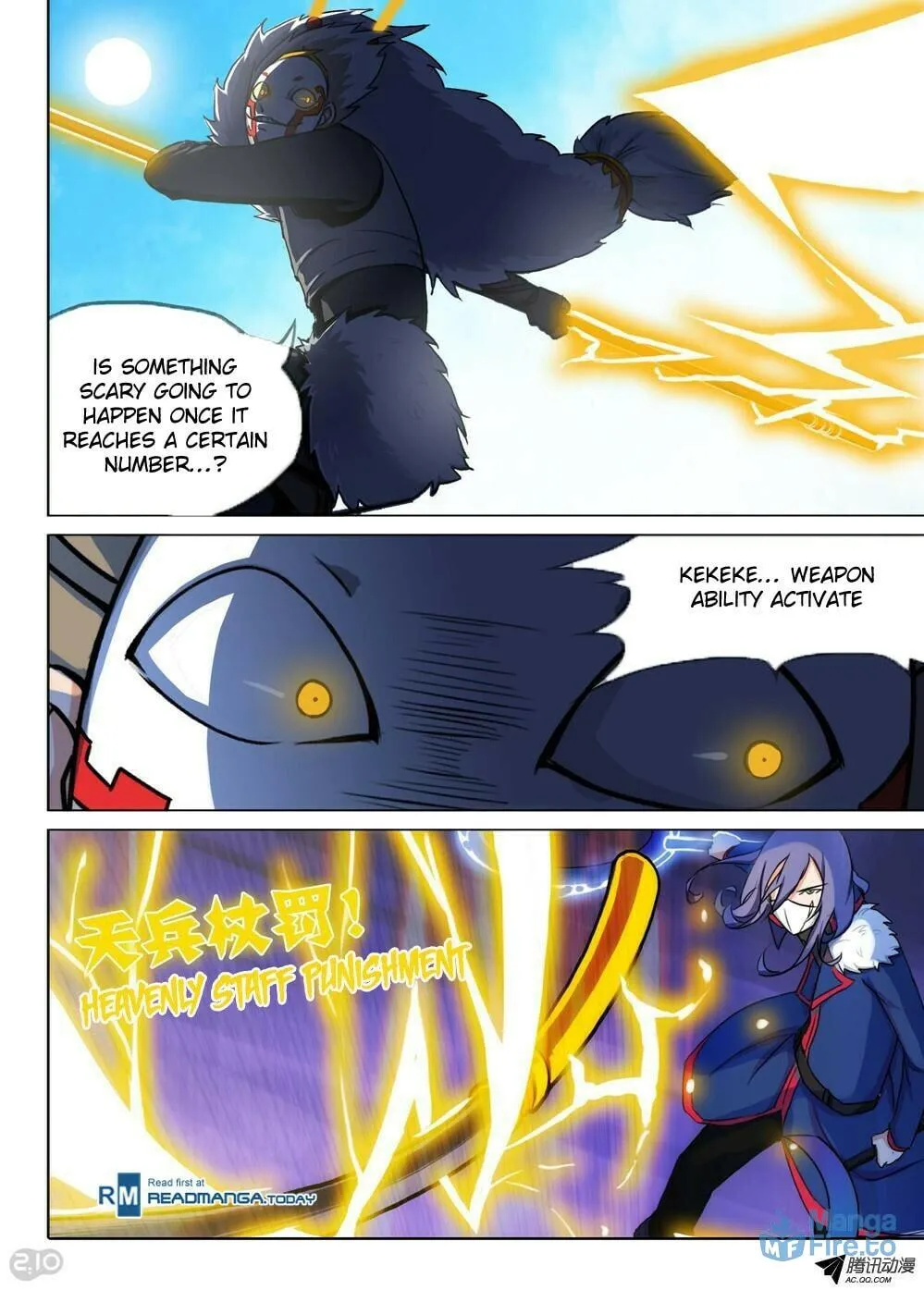 Read The Last Tomb Keeper chapter 114 image 8 on Lezhin