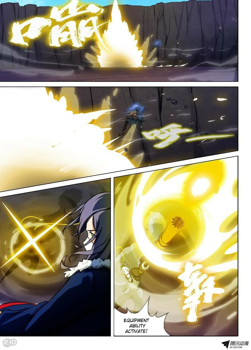 Read The Last Tomb Keeper chapter 114 image 9 on Lezhin