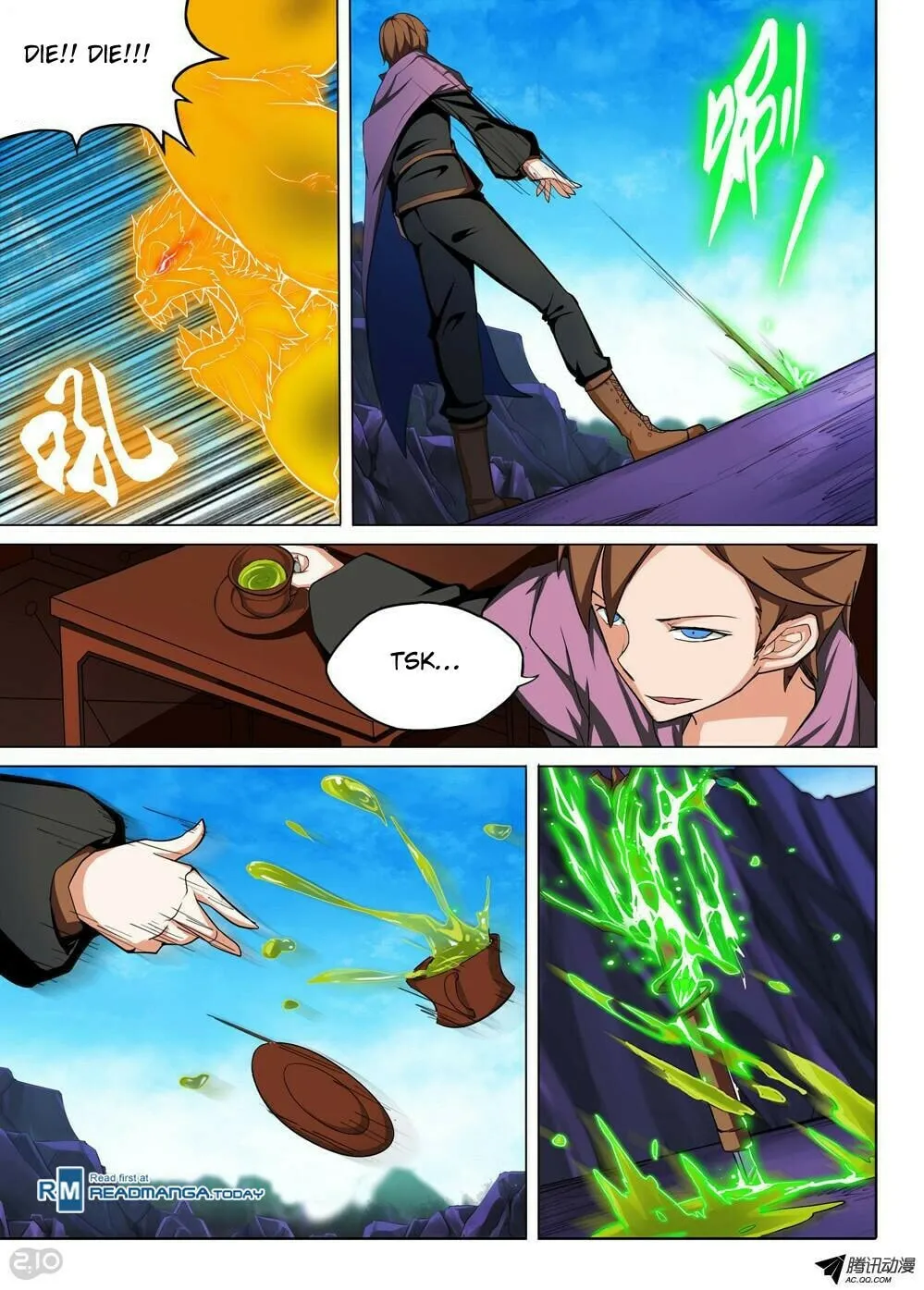 Read The Last Tomb Keeper chapter 115 image 1 on Lezhin