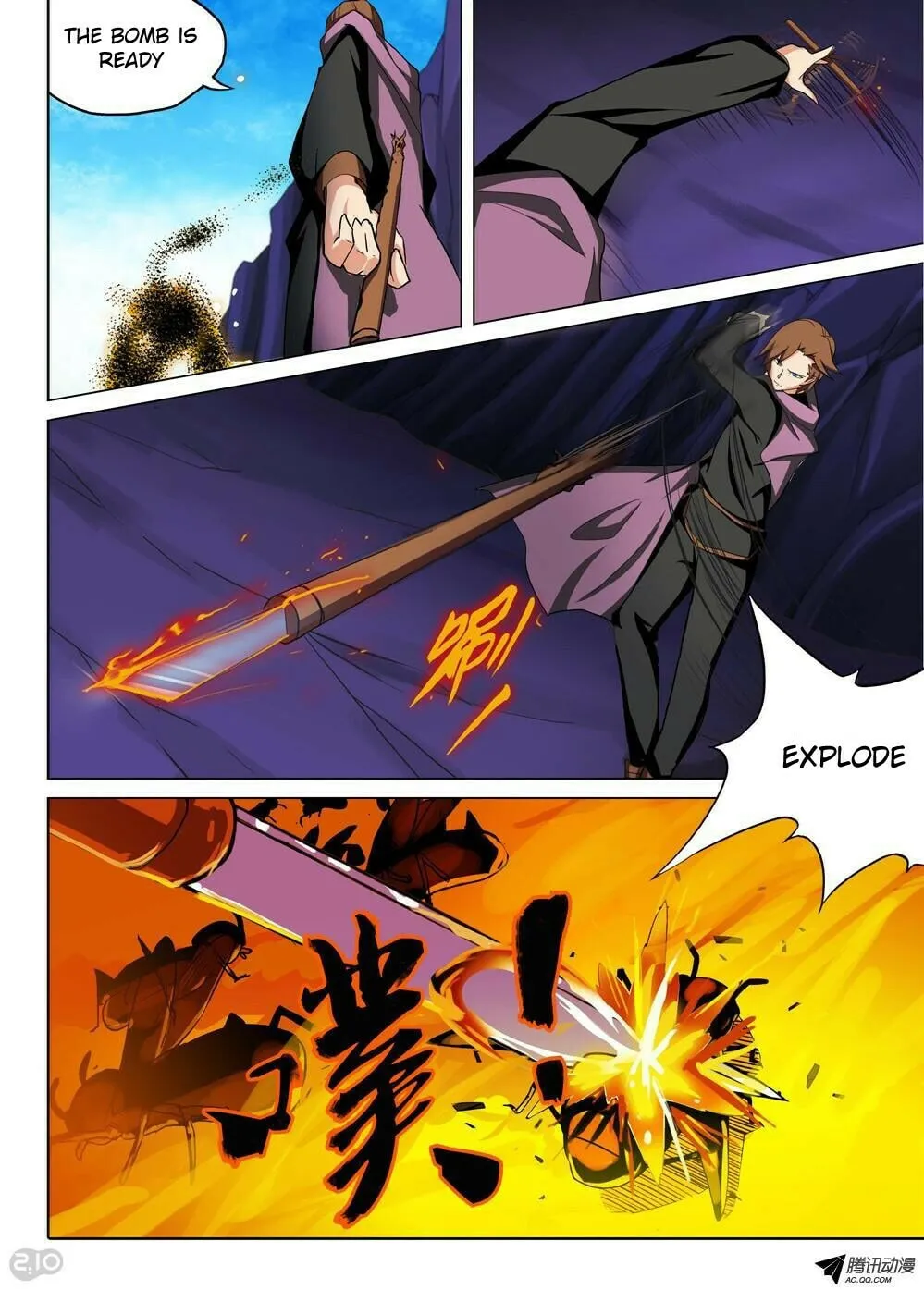Read The Last Tomb Keeper chapter 115 image 10 on Lezhin