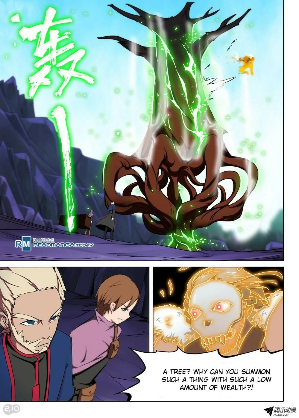 Read The Last Tomb Keeper chapter 115 image 3 on Lezhin