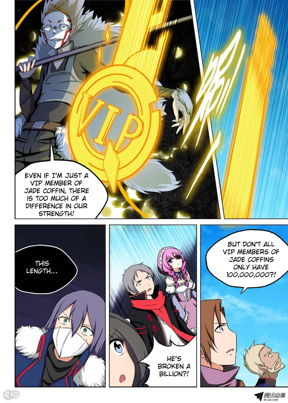 Read The Last Tomb Keeper chapter 116 image 3 on Lezhin