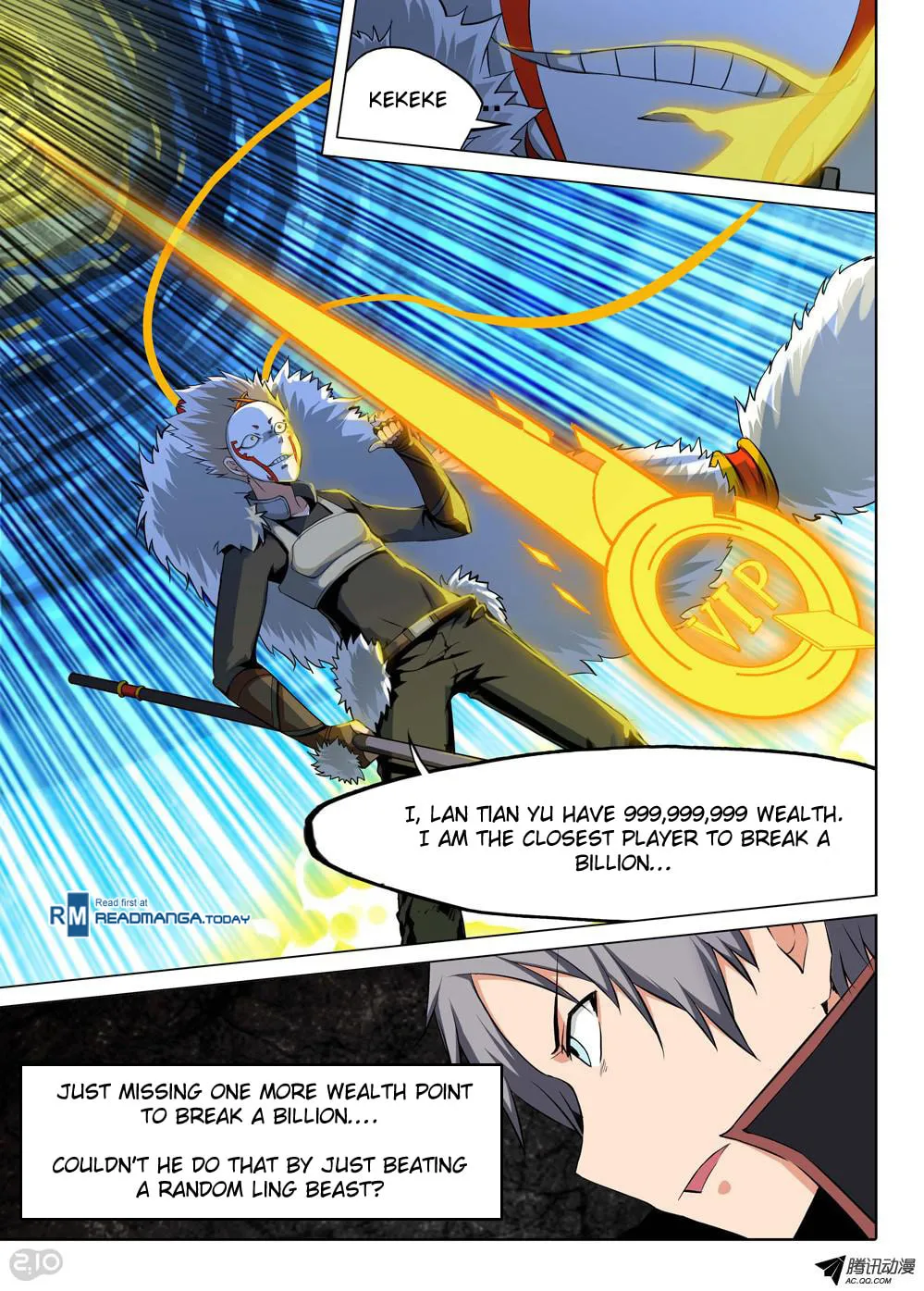 Read The Last Tomb Keeper chapter 116 image 4 on Lezhin