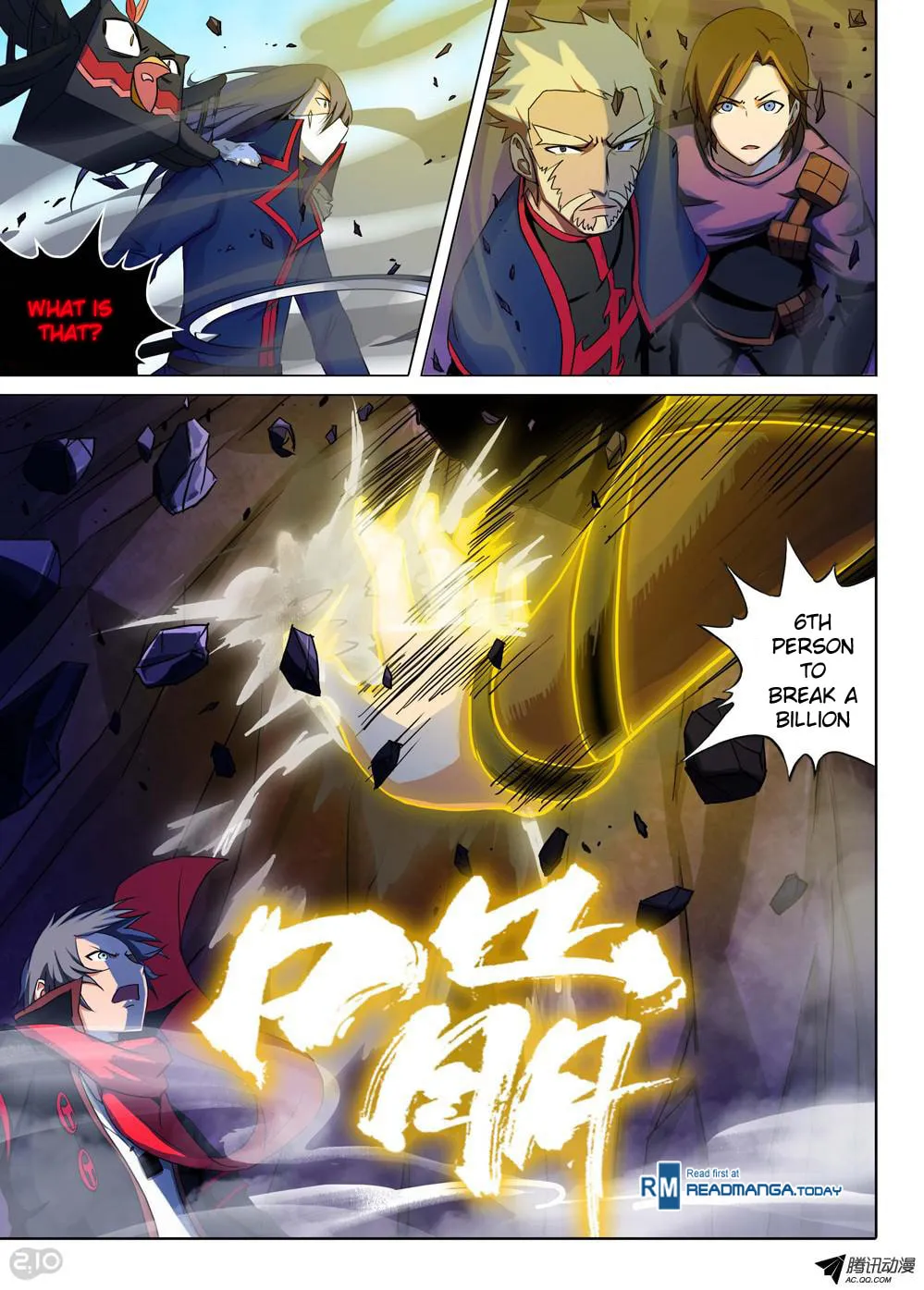 Read The Last Tomb Keeper chapter 116 image 6 on Lezhin