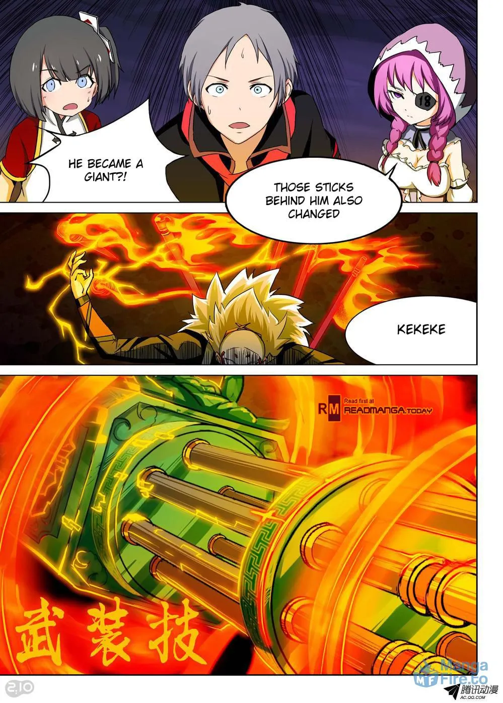 Read The Last Tomb Keeper chapter 116 image 8 on Lezhin