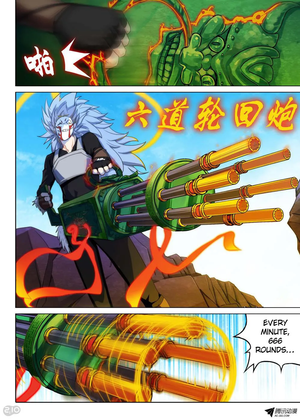 Read The Last Tomb Keeper chapter 116 image 9 on Lezhin