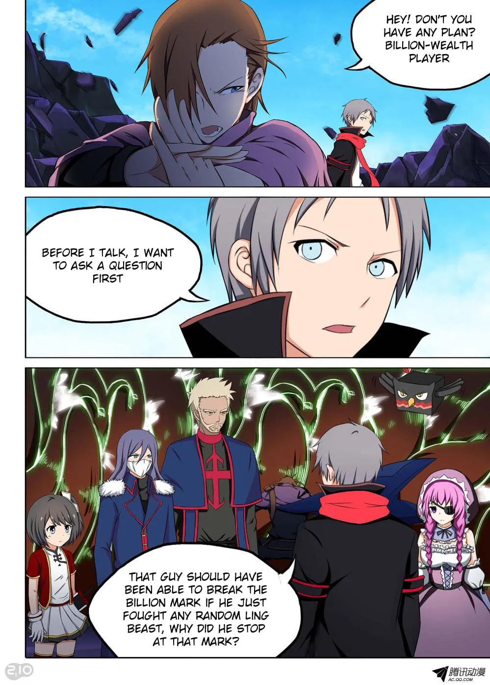 Read The Last Tomb Keeper chapter 117 image 6 on Lezhin