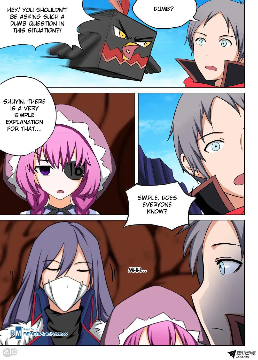 Read The Last Tomb Keeper chapter 117 image 7 on Lezhin