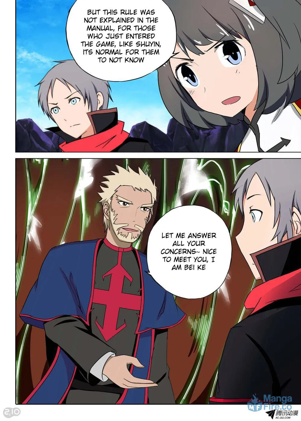 Read The Last Tomb Keeper chapter 117 image 8 on Lezhin