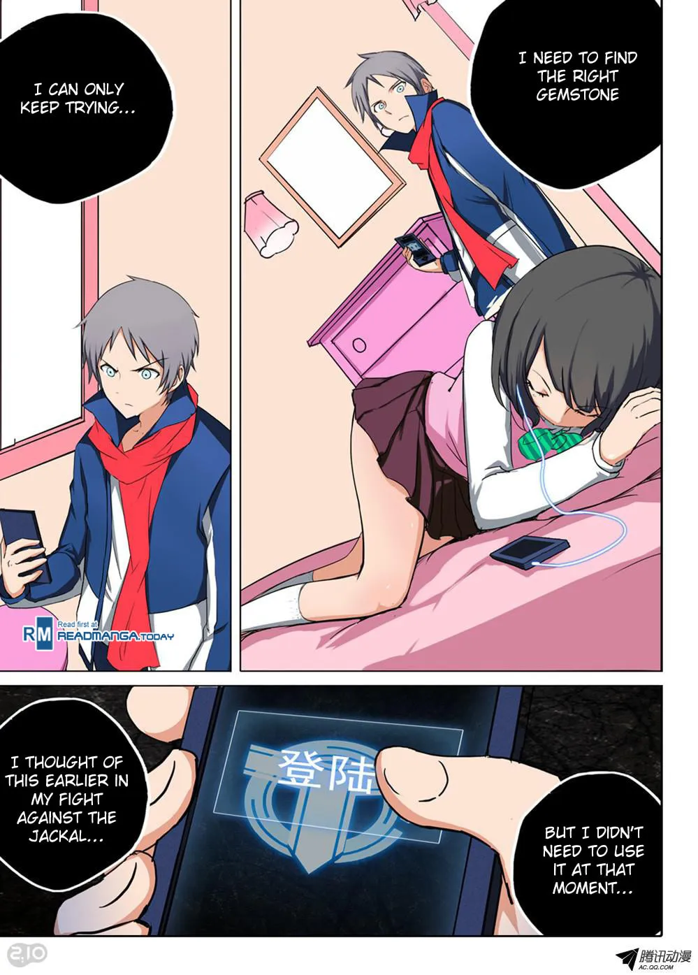 Read The Last Tomb Keeper chapter 121 image 7 on Lezhin