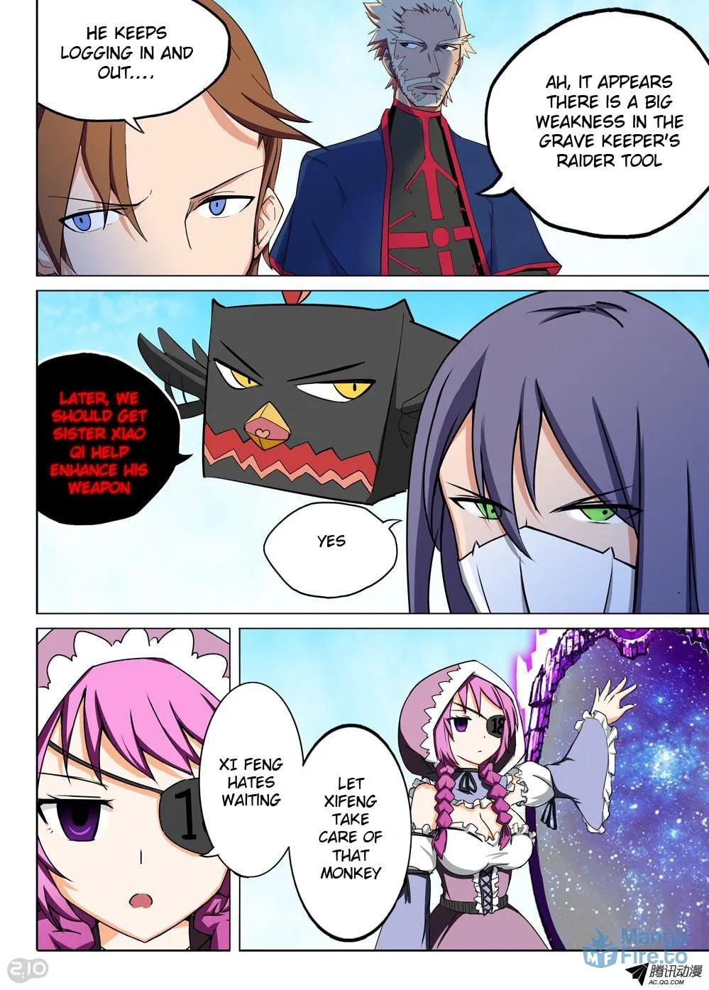 Read The Last Tomb Keeper chapter 122 image 2 on Lezhin