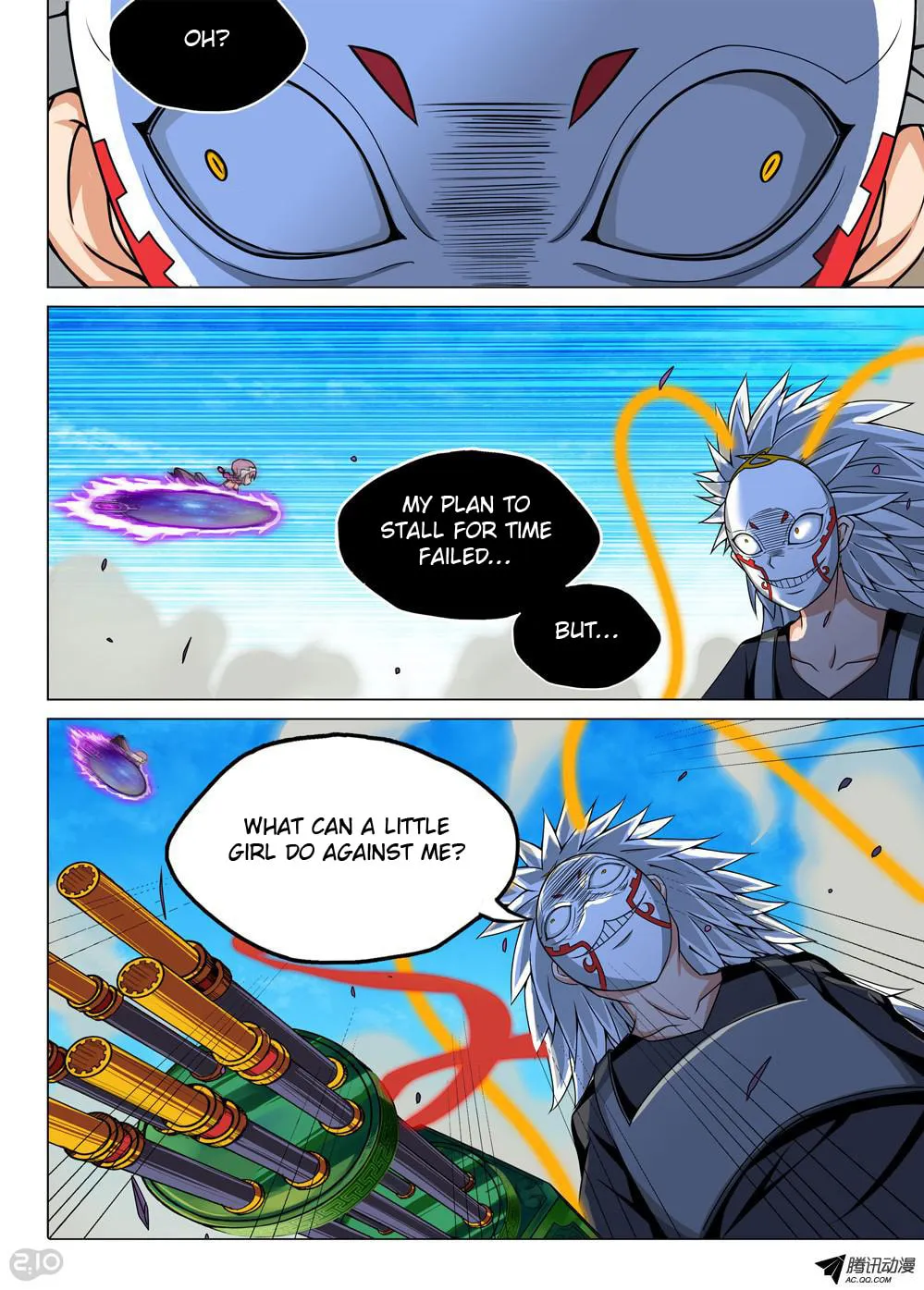 Read The Last Tomb Keeper chapter 122 image 4 on Lezhin