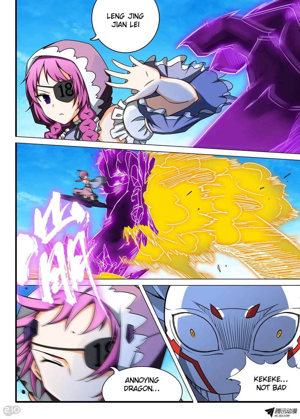 Read The Last Tomb Keeper chapter 122 image 6 on Lezhin
